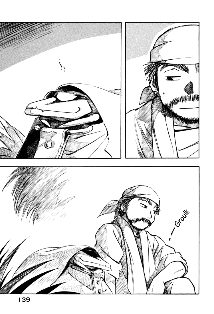 img Yokohama Kaidashi Kikou 3